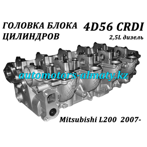 G-4D56CRDi 800×800