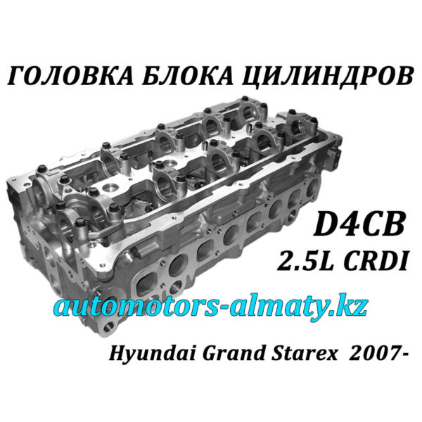 G-D4CB 800×800