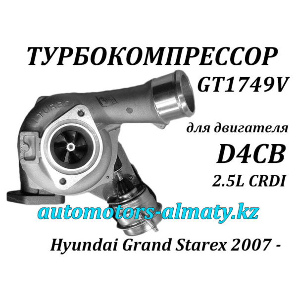 T-D4CB 800×800